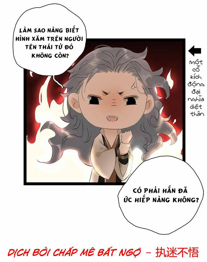 Thái Tử Bị Hoang Tưởng: Chapter 73