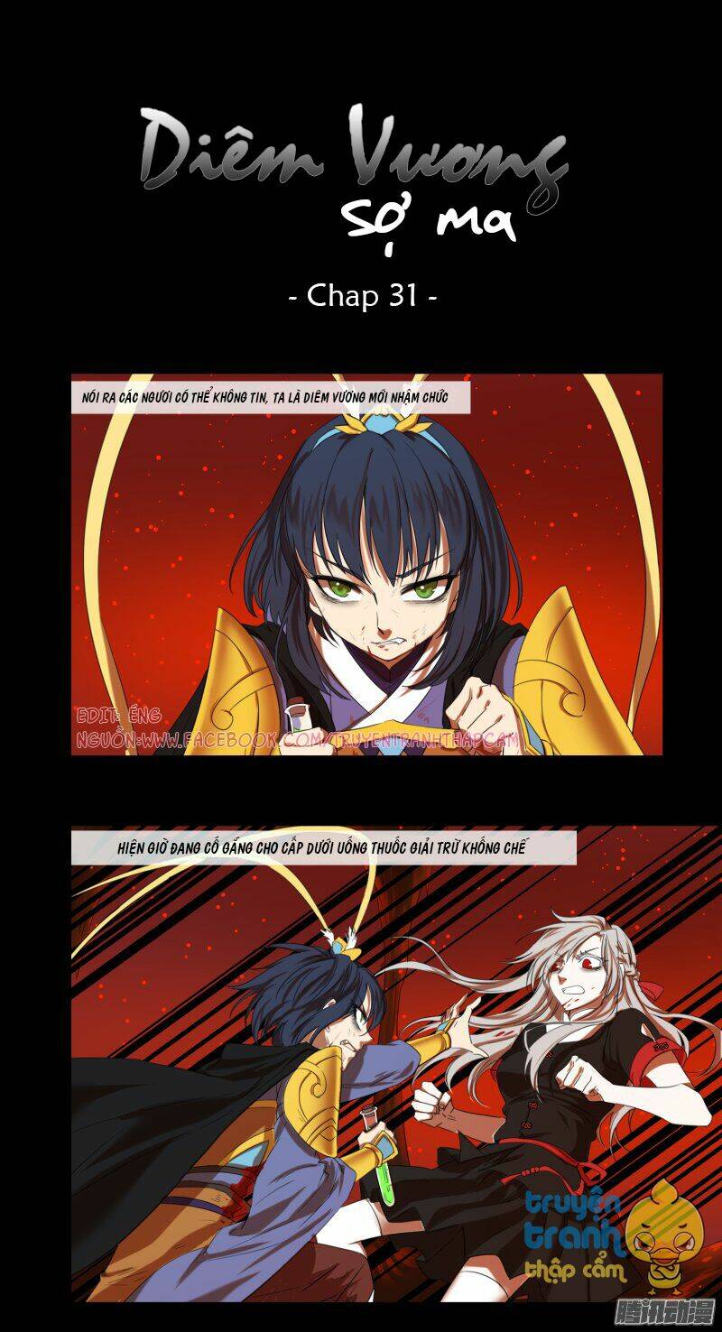 Diêm Vương Sợ Ma: Chapter 31