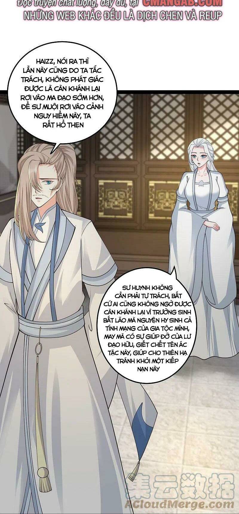 Tối Cường Vận Đào Hoa: Chapter 293