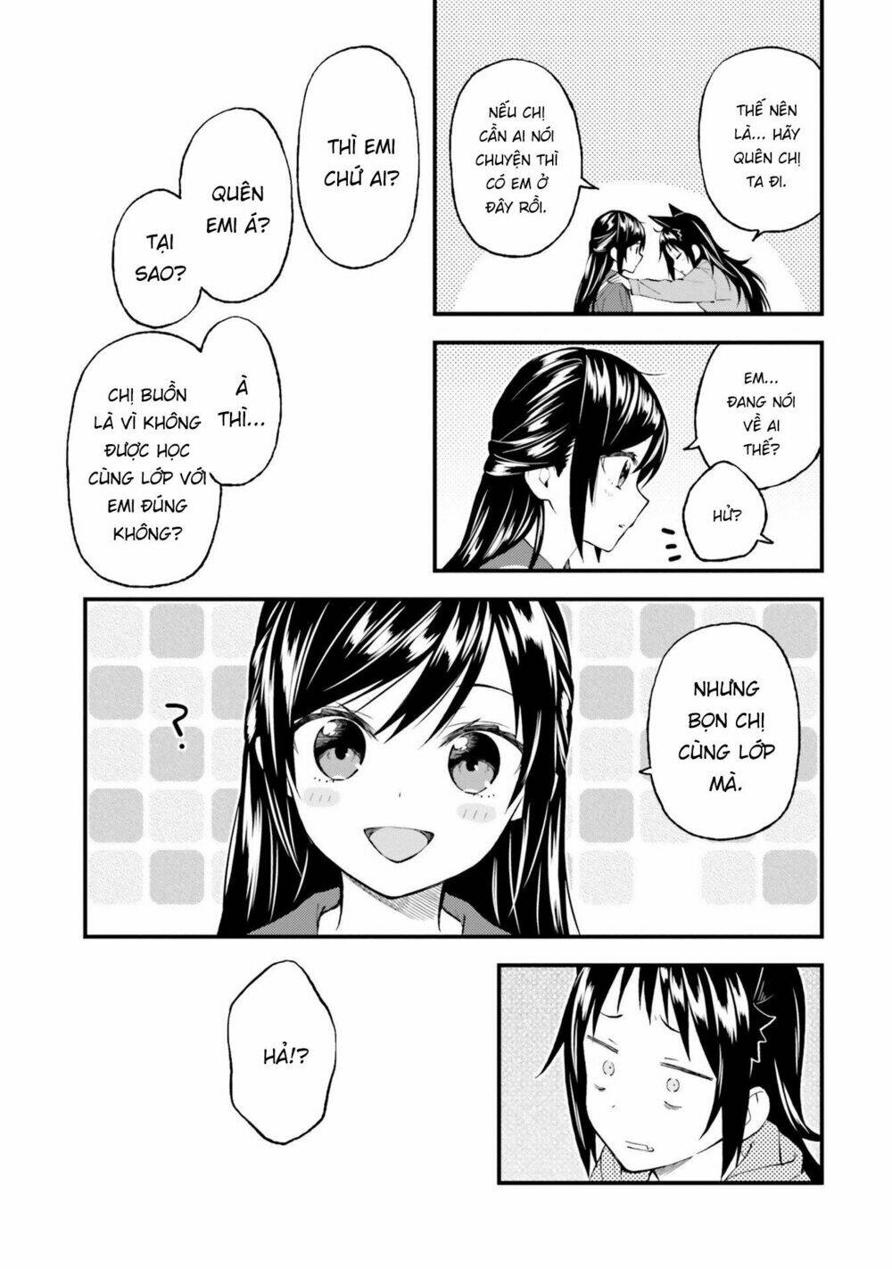 Ayakashiko: Chapter 51