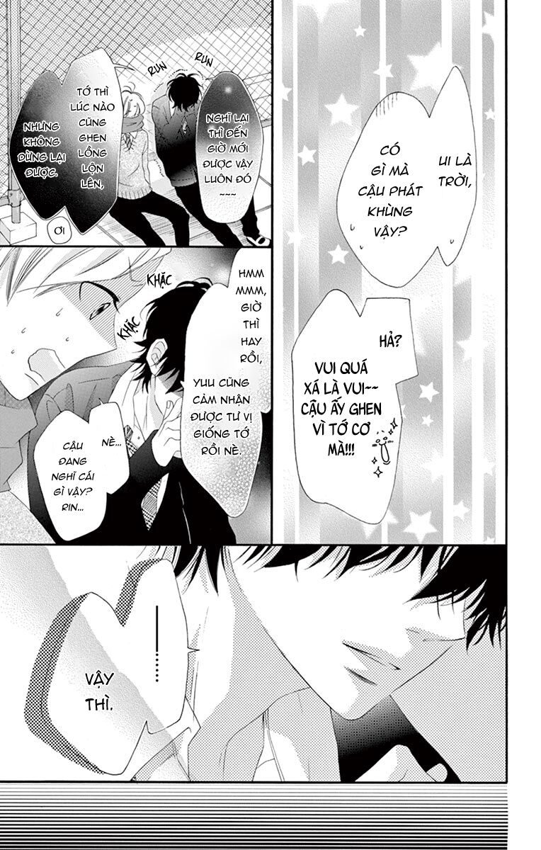 Uirabu – Uiuishii Love No Ohanashi: Chapter 24