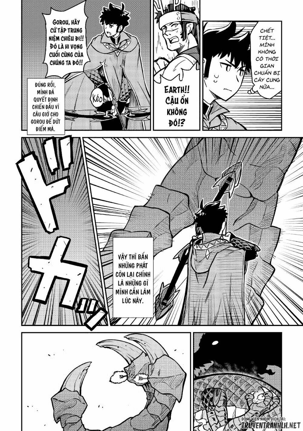 Toaru Ossan No Vrmmo Katsudouki: Chapter 52.2