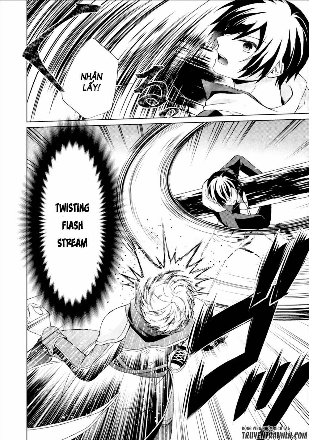 Shingan No Yuusha: Chapter 12