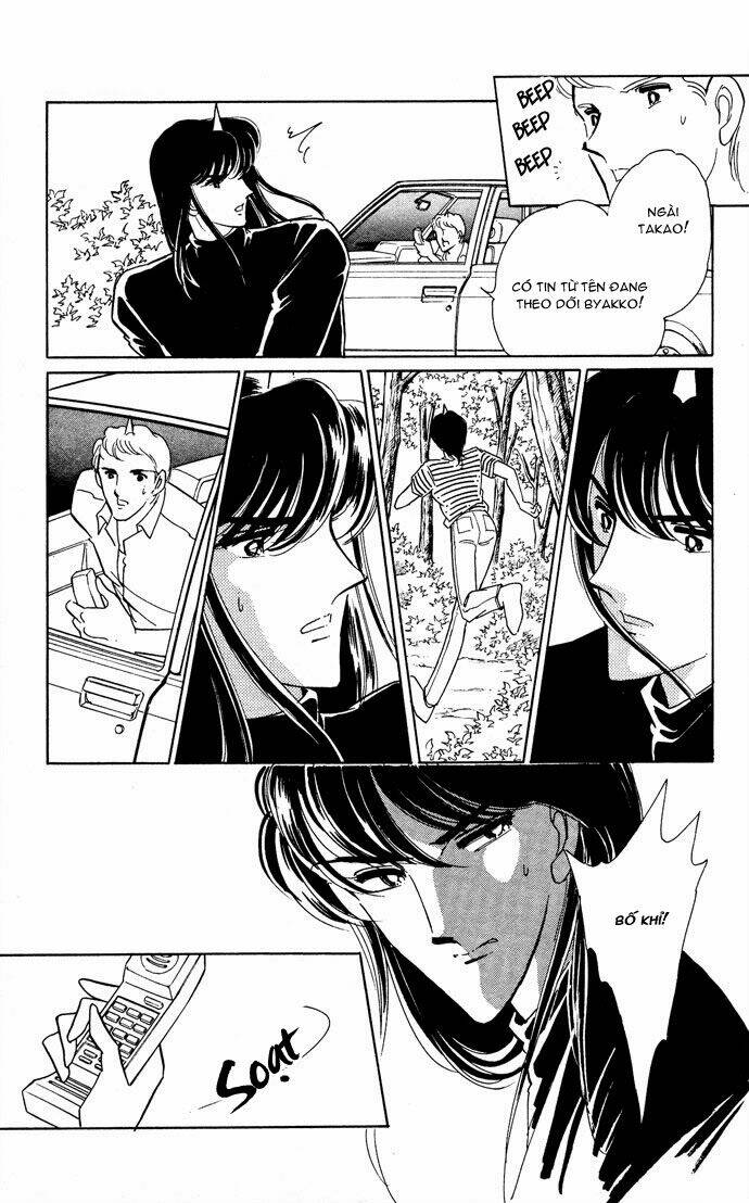 Ao No Fuuin - Blue Seal: Chapter 47