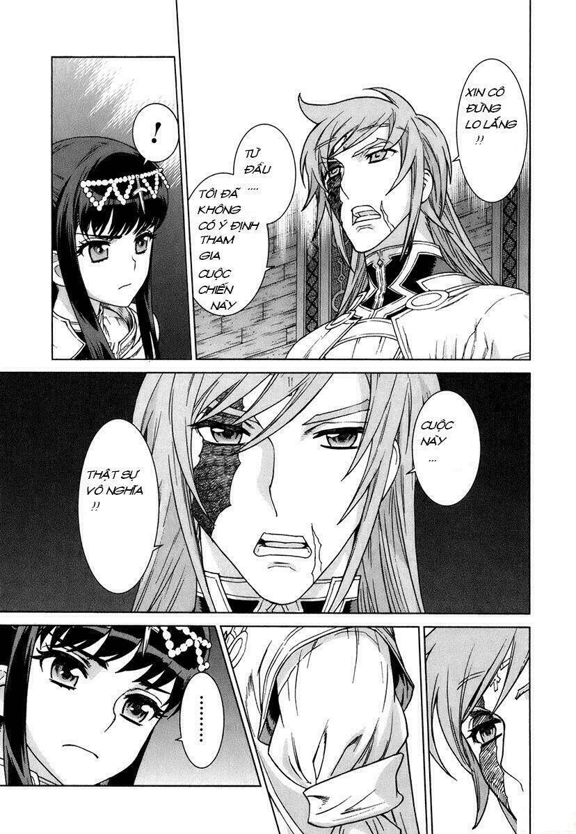 Ubel Blatt: Chapter 82