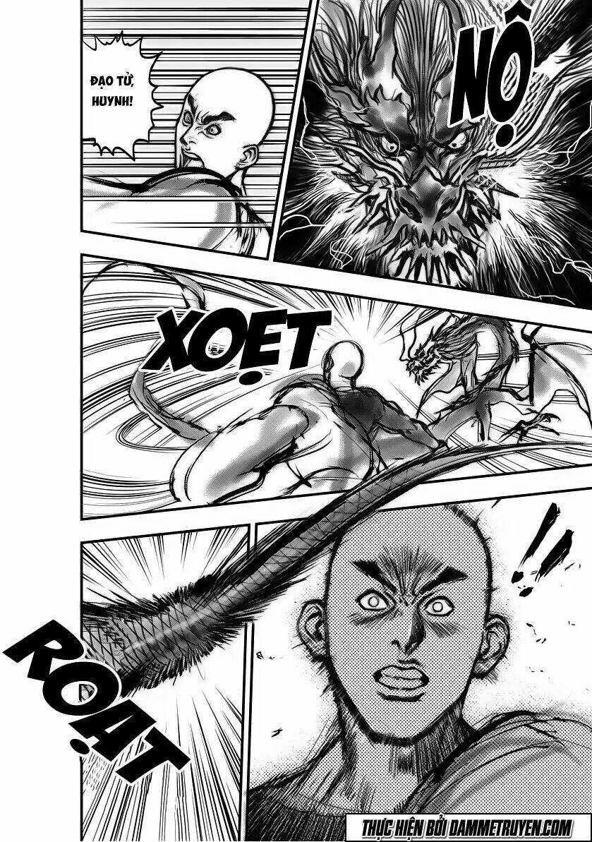 Đại Đường Huyền Bút Ký: Chapter 2