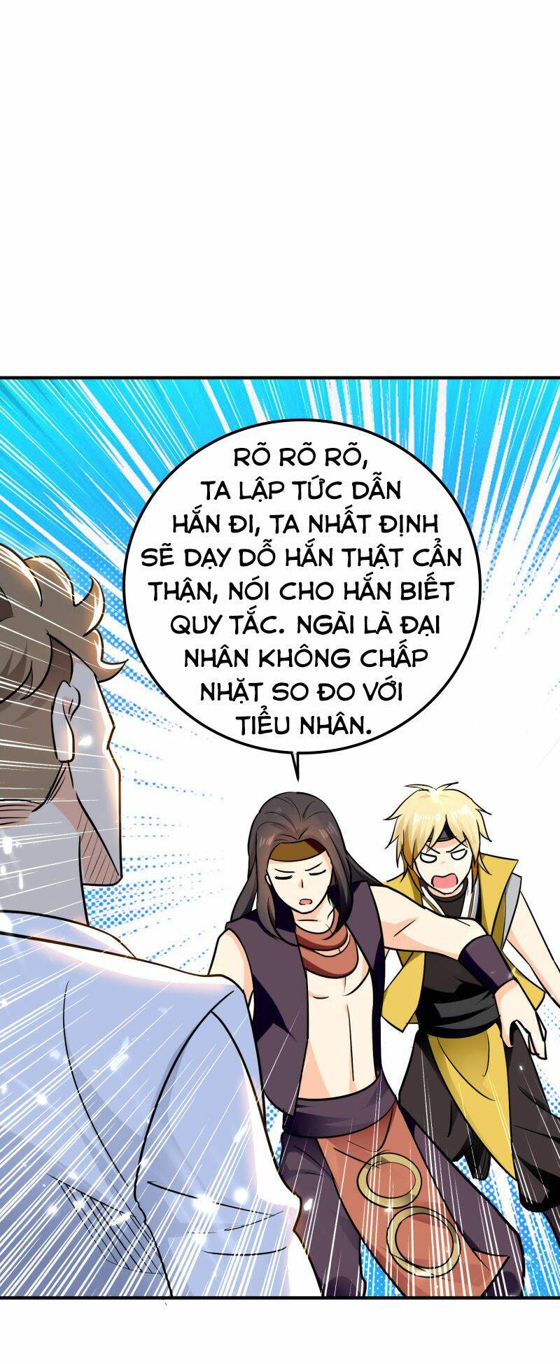 Vạn Giới Tiên Vương: Chapter 62