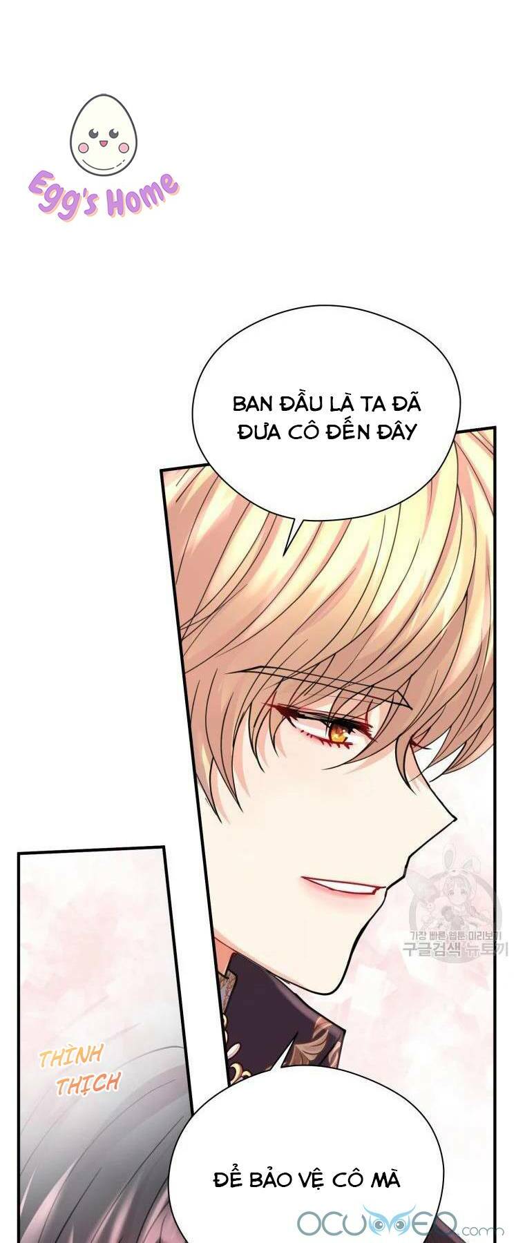 Roelin Bước Đến Tương Lai: Chapter 16