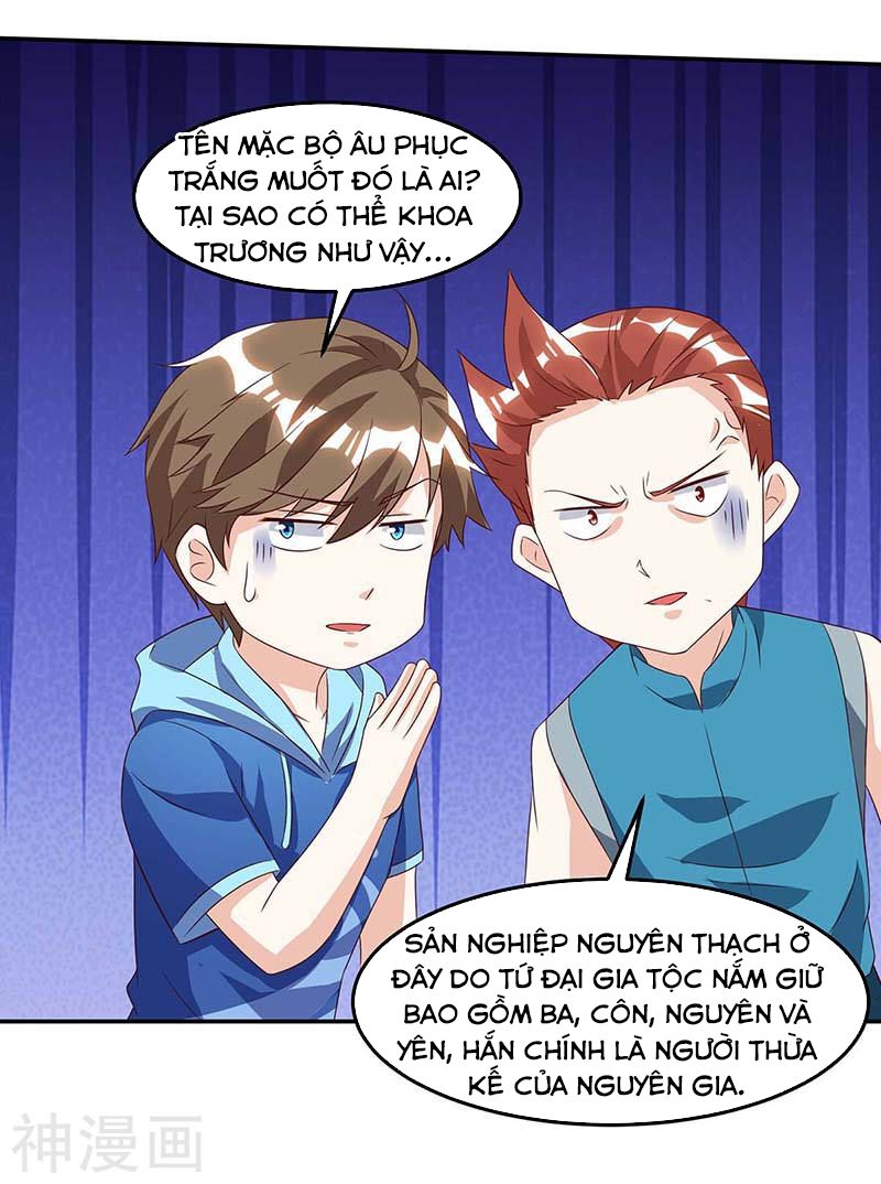 Thần Cấp Thấu Thị: Chapter 79