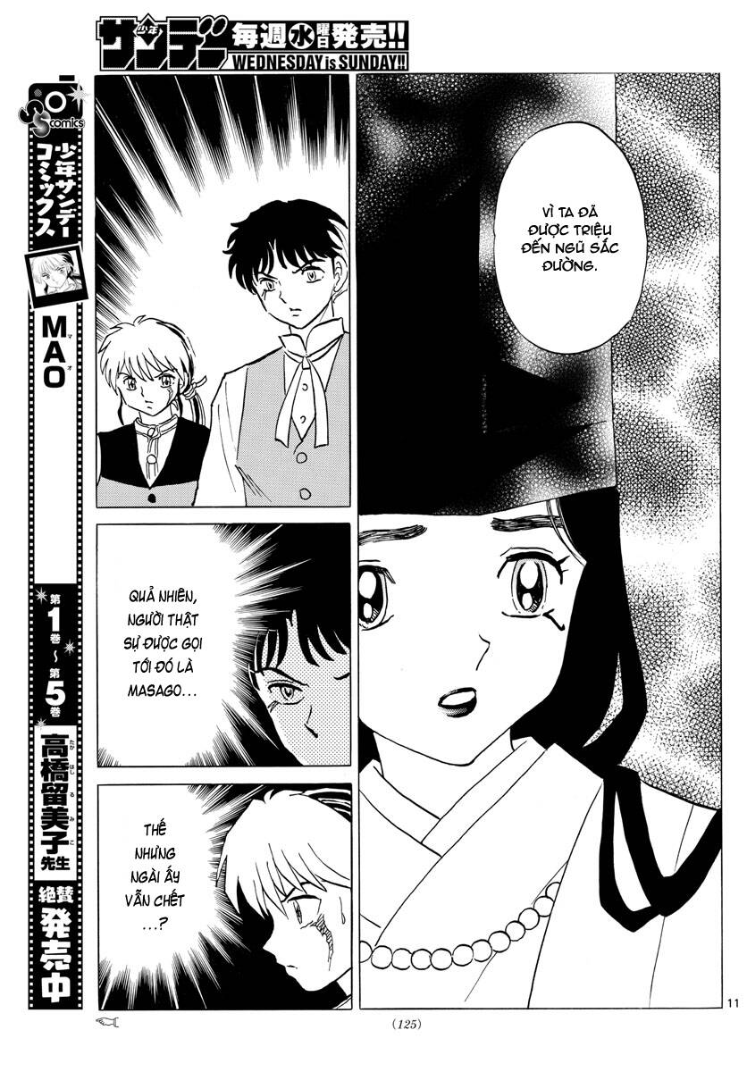 Mao (Takahashi Rumiko): Chapter 65
