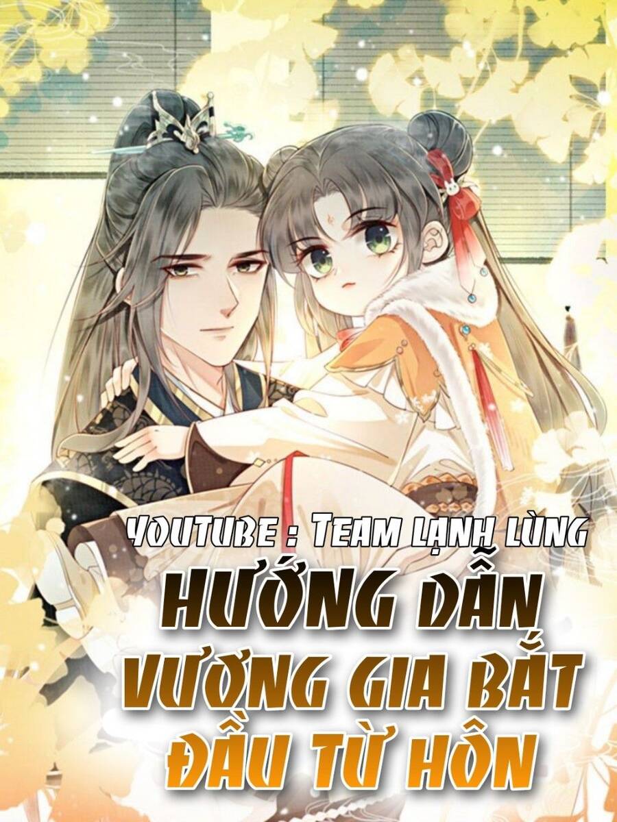 Bắt Đầu Hủy Hôn Để Công Lược Vương Gia: Chapter 2
