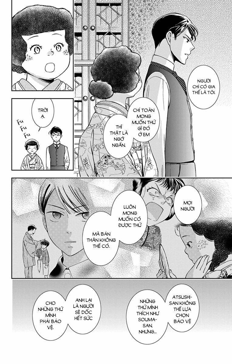 Usotoki Rhetoric: Chapter 37