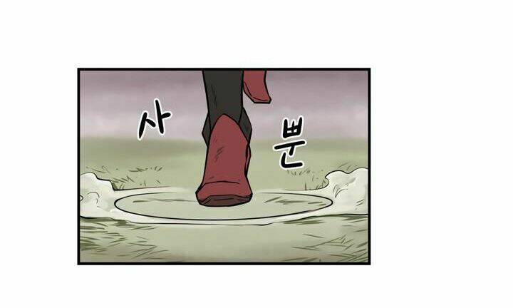 Raid: Chapter 22