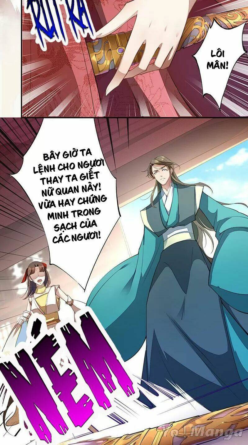 Tuyệt Thế Luyện Đan Sư: Chapter 70