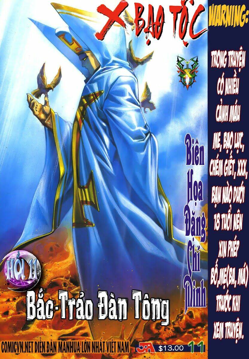 X Bạo Tộc: Chapter 11