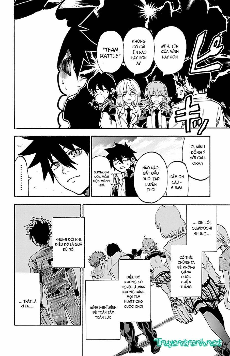 Sakura Discord: Chapter 8