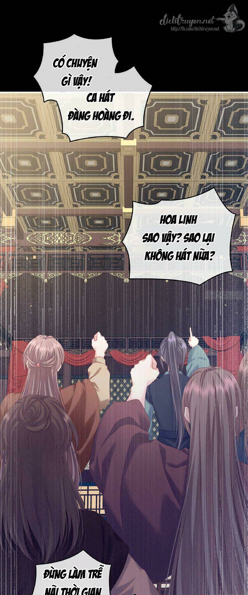 Kiều Phu Có Hỉ: Chapter 1