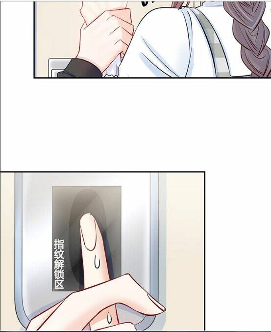 Trọng Sinh Để Ngủ Với Ảnh Đế: Chapter 121