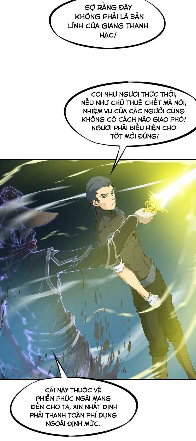 Long Mạch Võ Thần: Chapter 36