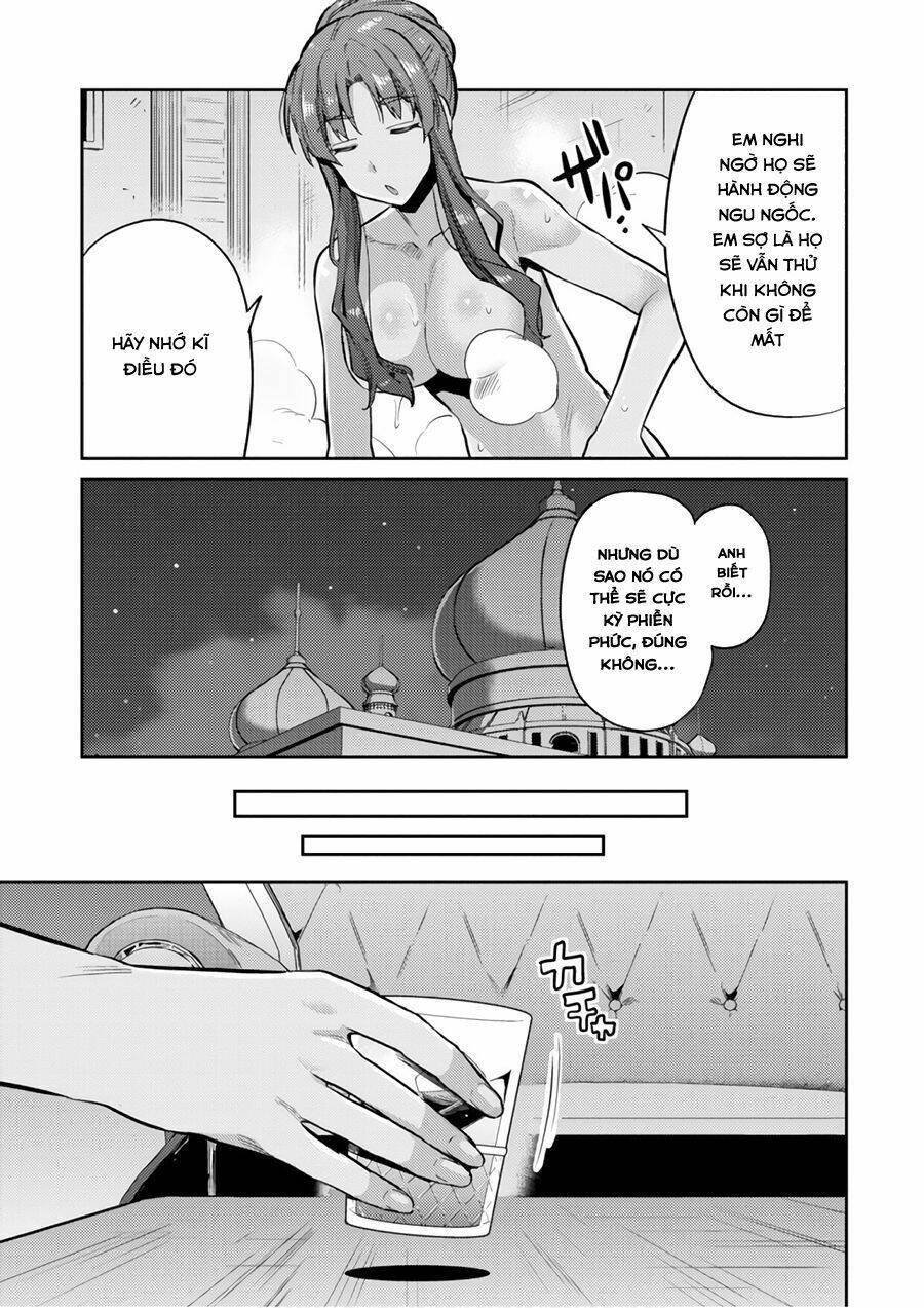 Risou No Himo Seikatsu: Chapter 18