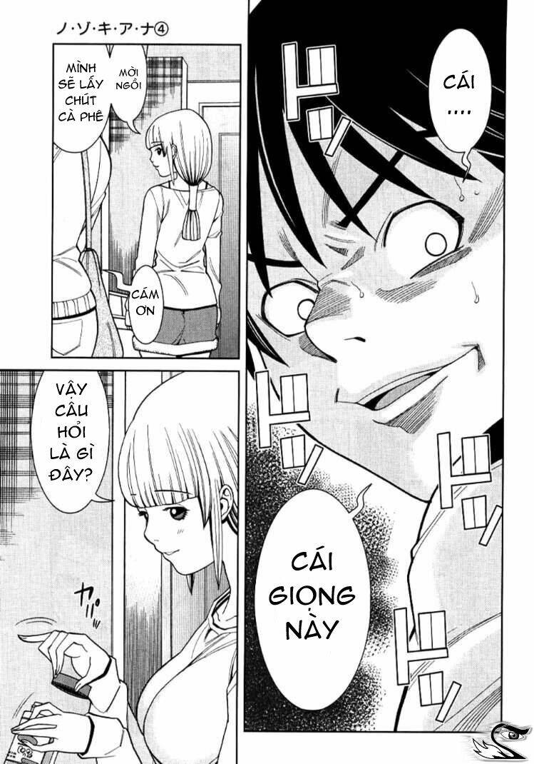 Nozoki Ana: Chapter 35