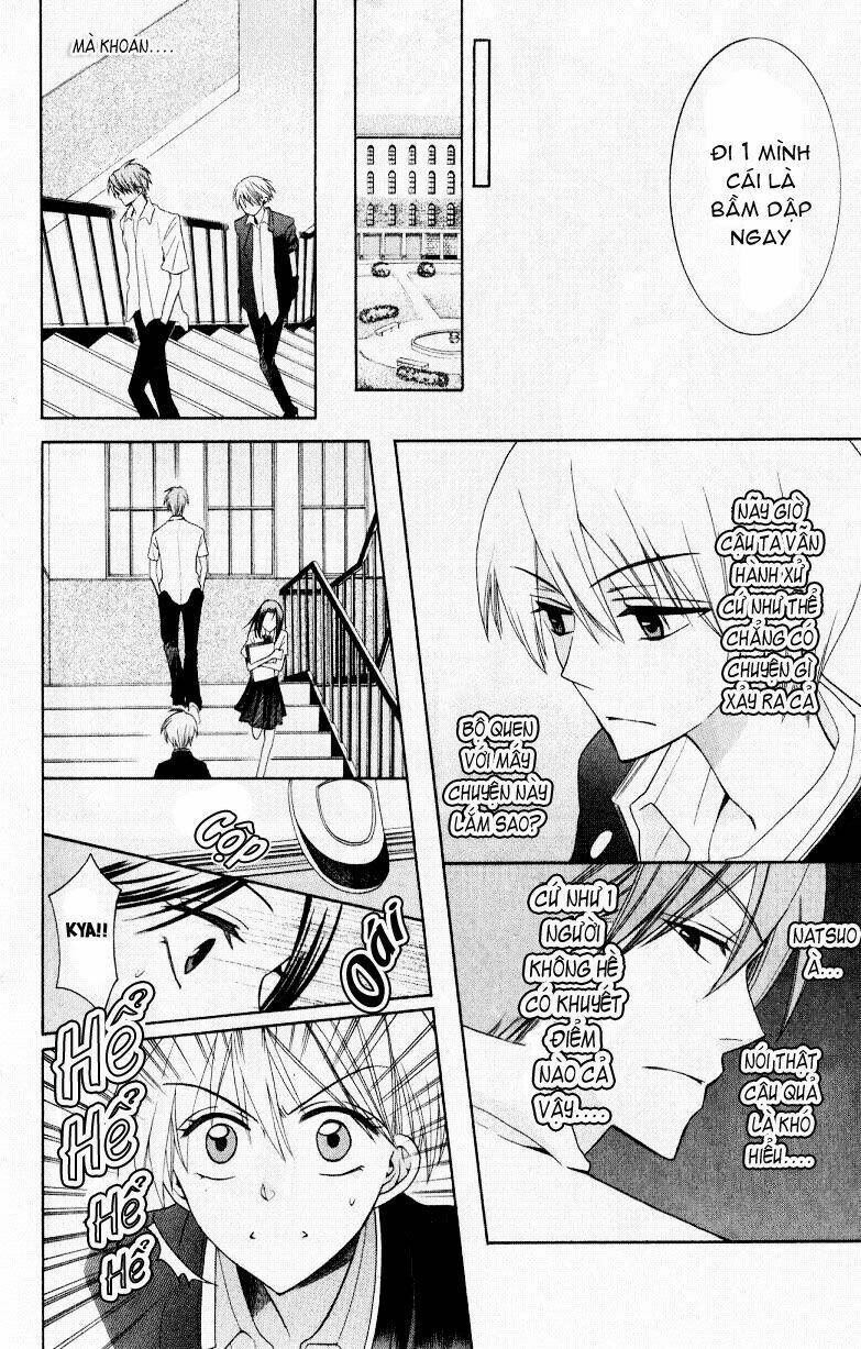 Thầy Giáo Của Tôi: Chapter 18