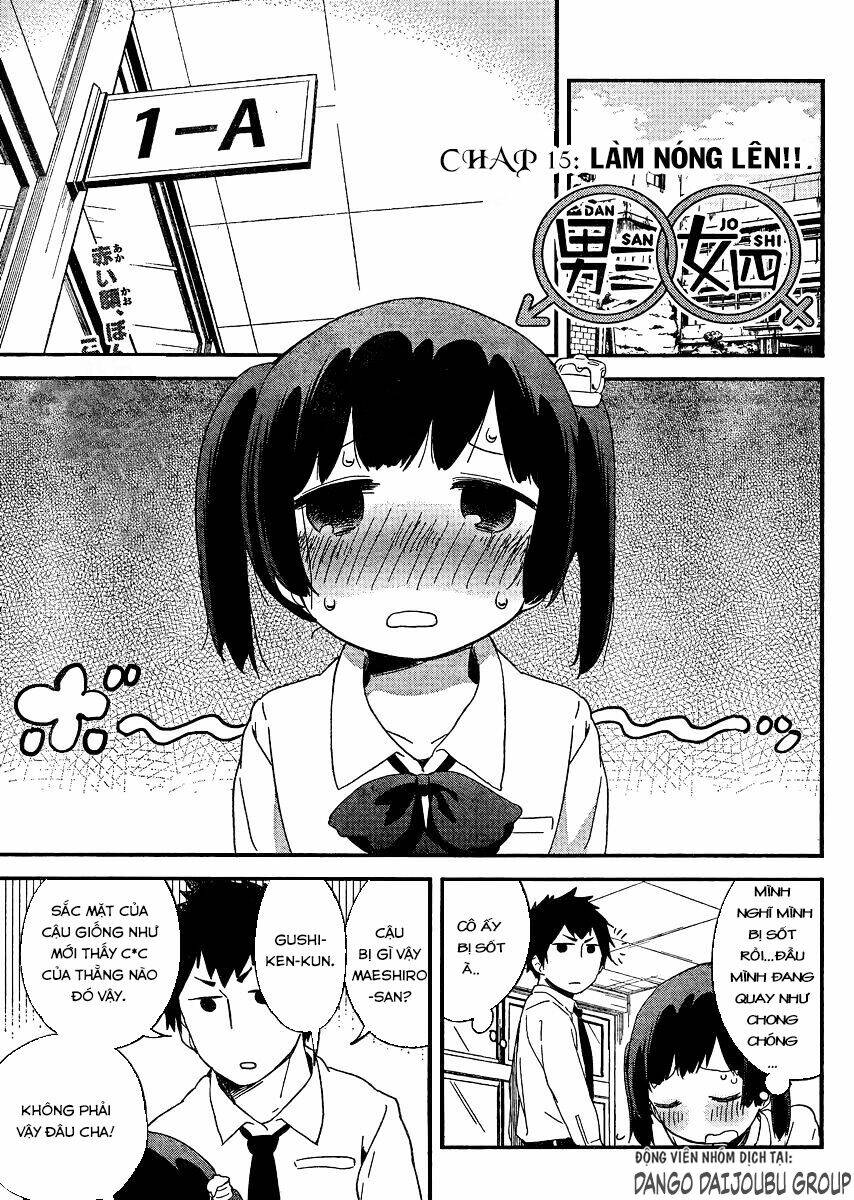 Dansan Joshi: Chapter 15
