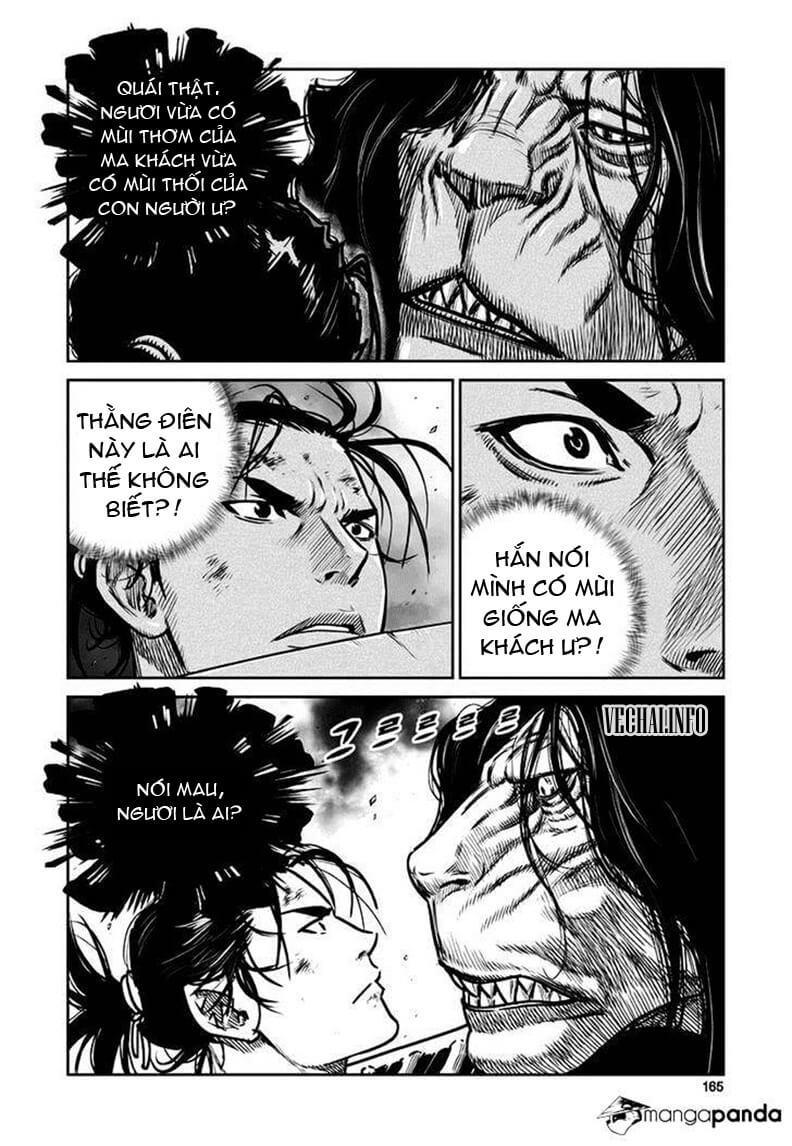 Mercenary Maruhan: Chapter 47