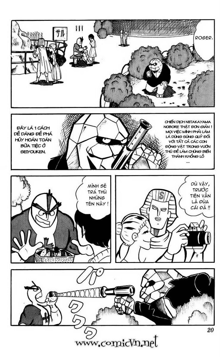 Kinniku Man: Chapter 42