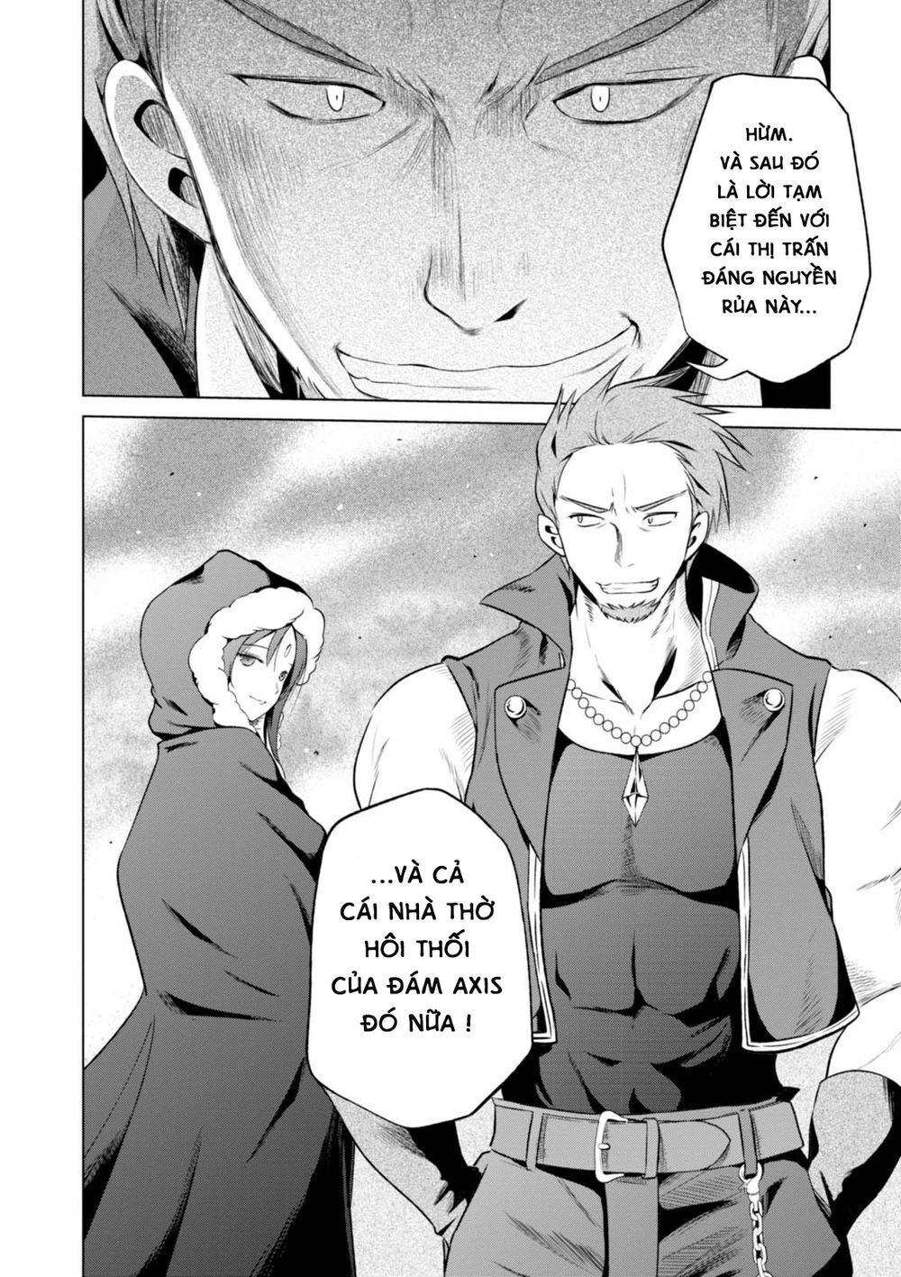 Phước Lành Cho Thế Giới - Ngoại Truyện Megumin: Chapter 36