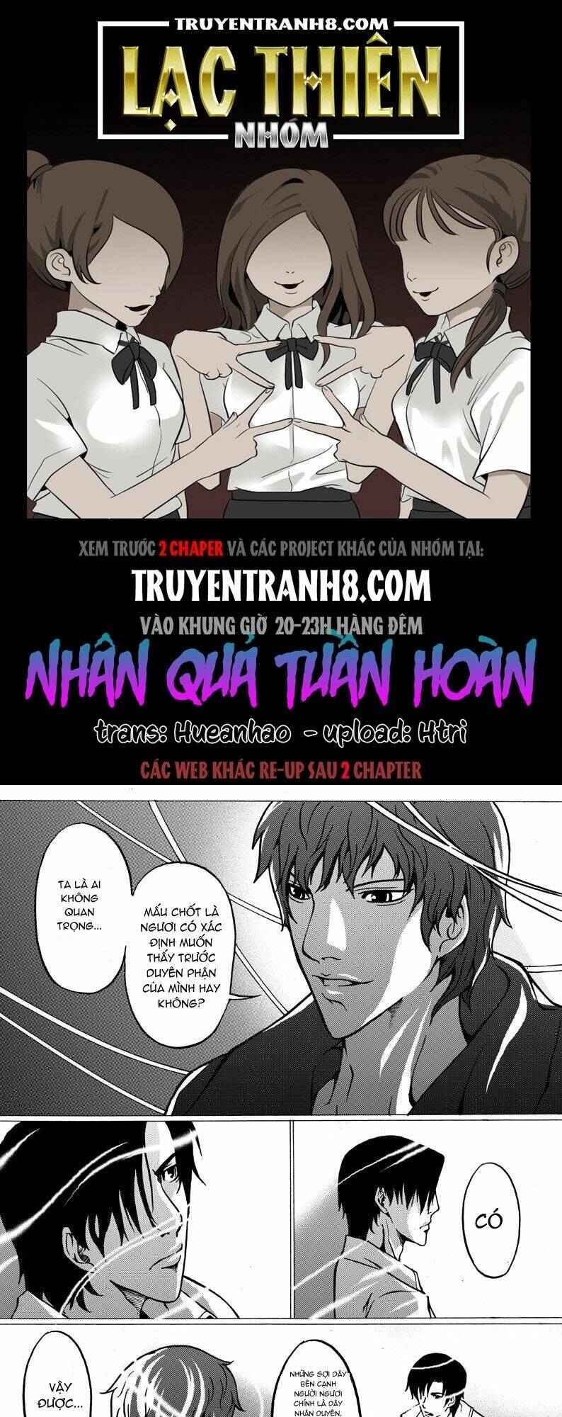 Nhân Quả Tuần Hoàn: Chapter 17.3