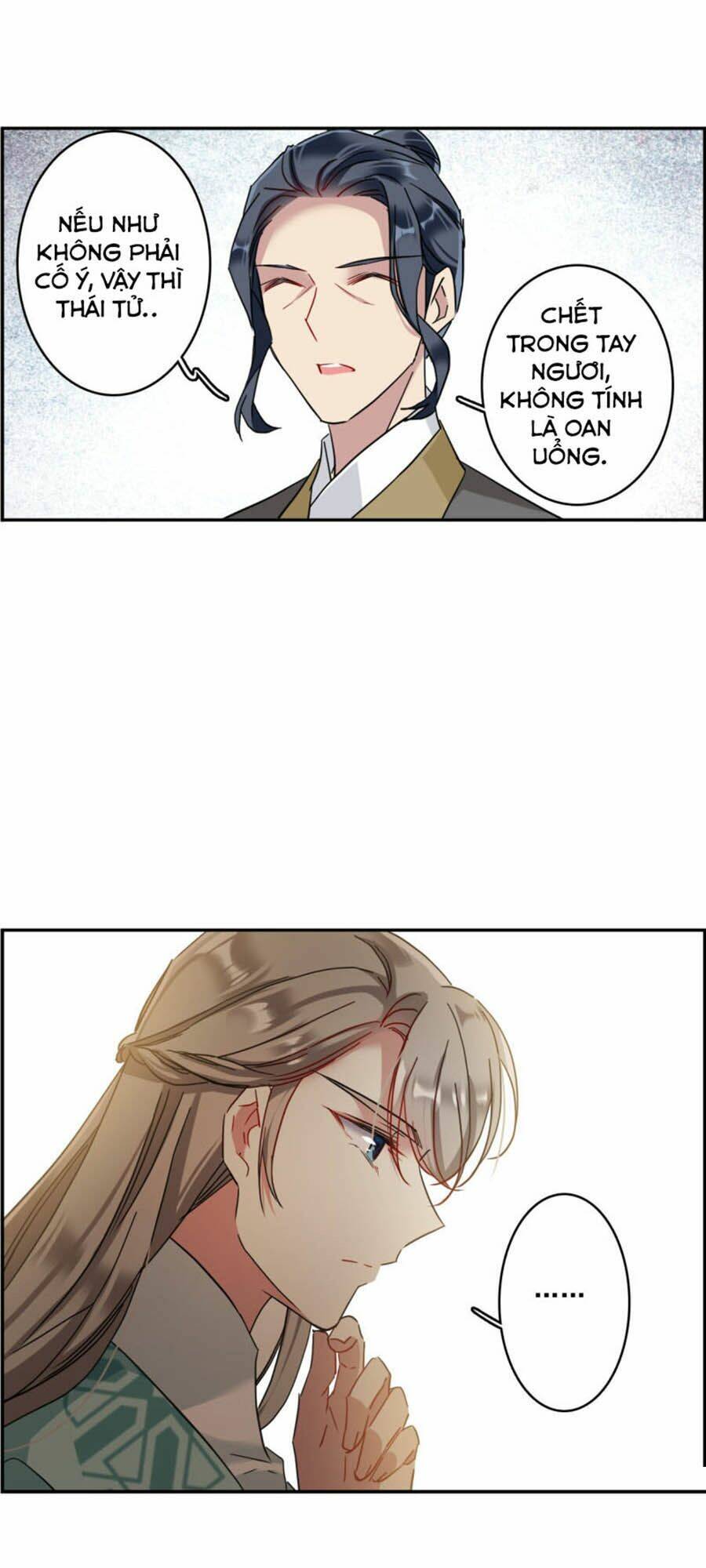 Thượng Quốc Phú Chi Thiên Đống Tuyết: Chapter 153