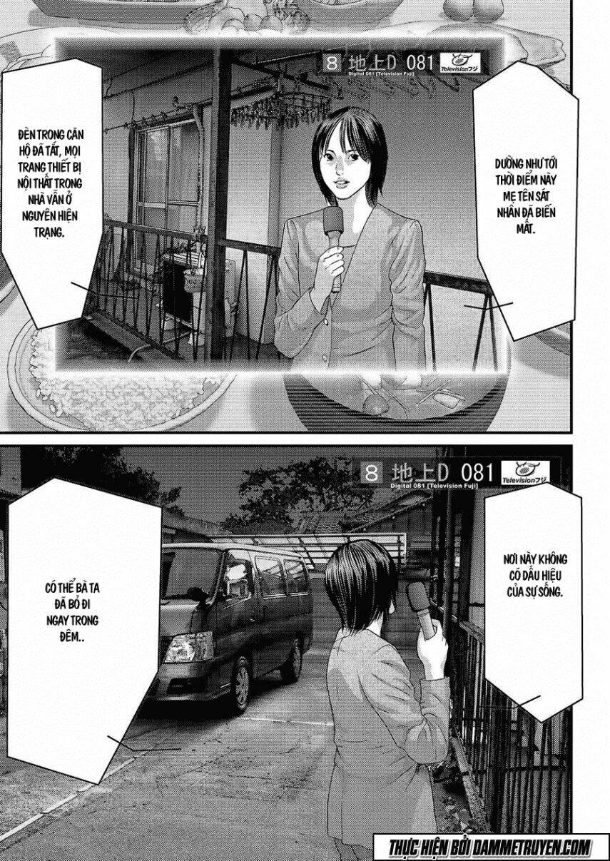 Inu Yashiki: Chapter 37
