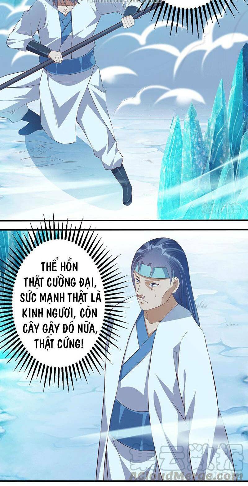 Ta Có Một Bộ Hỗn Độn Kinh: Chapter 41