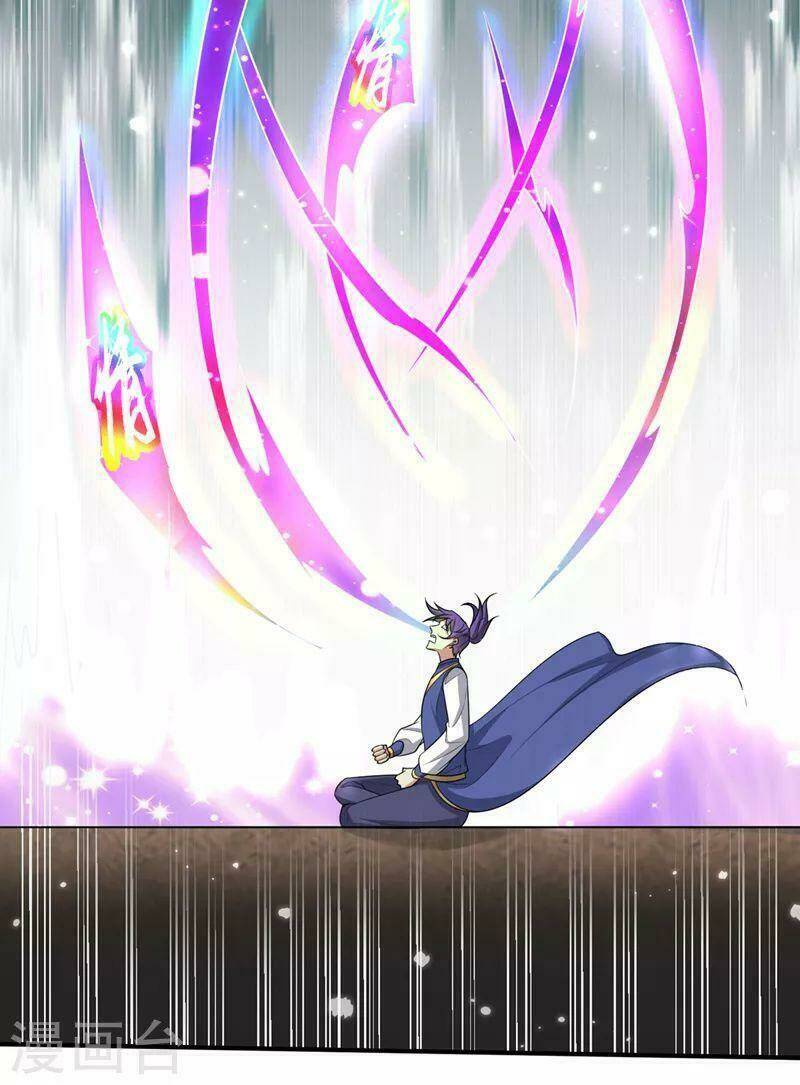 Yêu Giả Vi Vương: Chapter 349