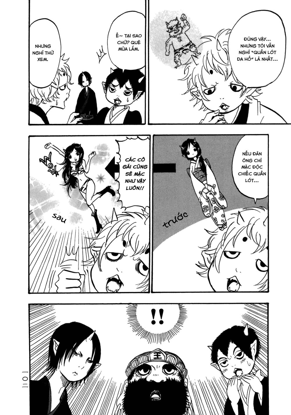 Cậu Bé Quả Đào - Hoozuki No Reitetsu: Chapter 6