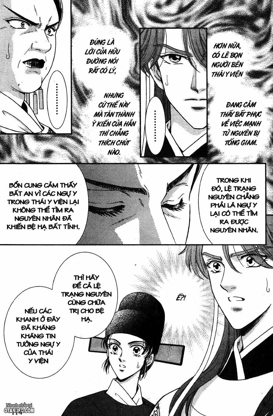 Shin Saiseien - Minouchou Kyuutei Monogatari: Chapter 9