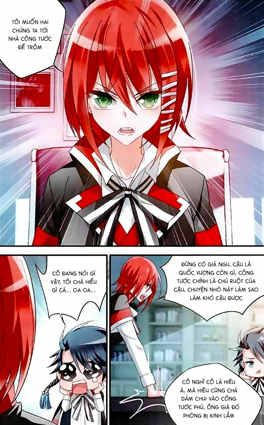 Trú Chi Vương, Dạ Chi Hiêu: Chapter 3