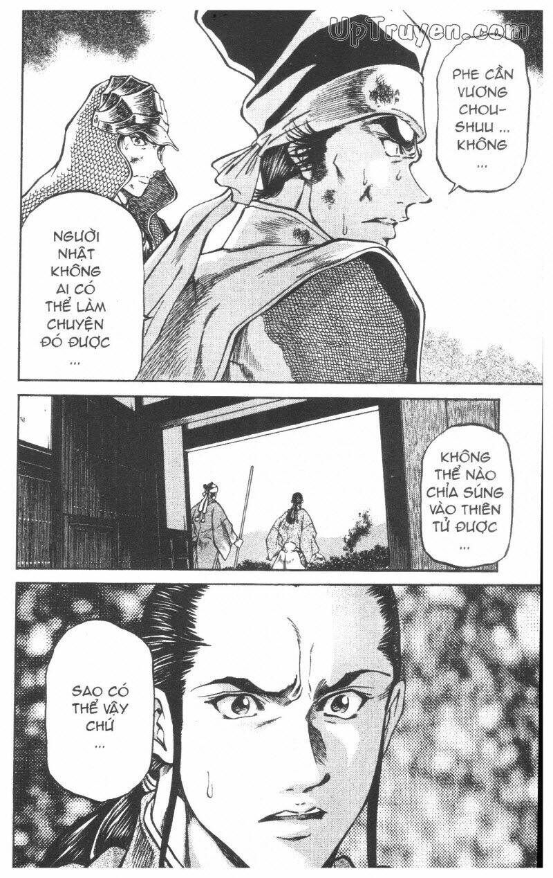 Getsu Seiki - Sayonara Shinsengumi: Chapter 8