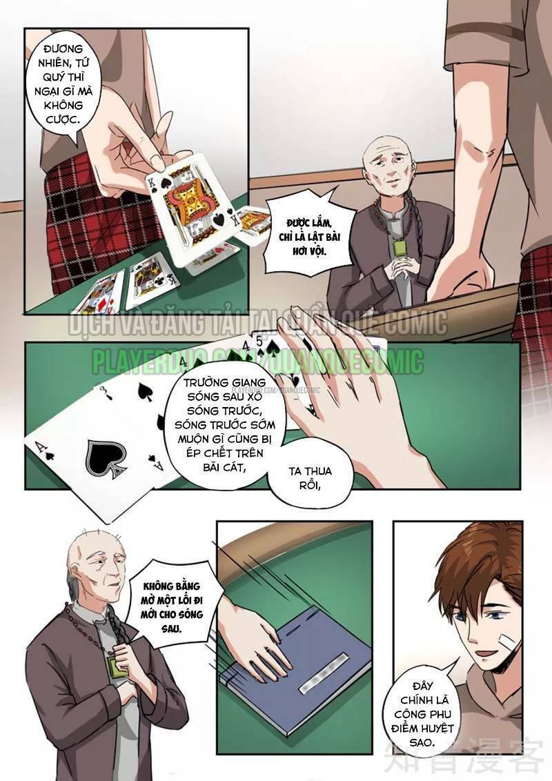 Thấu Thị Chi Nhãn: Chapter 244