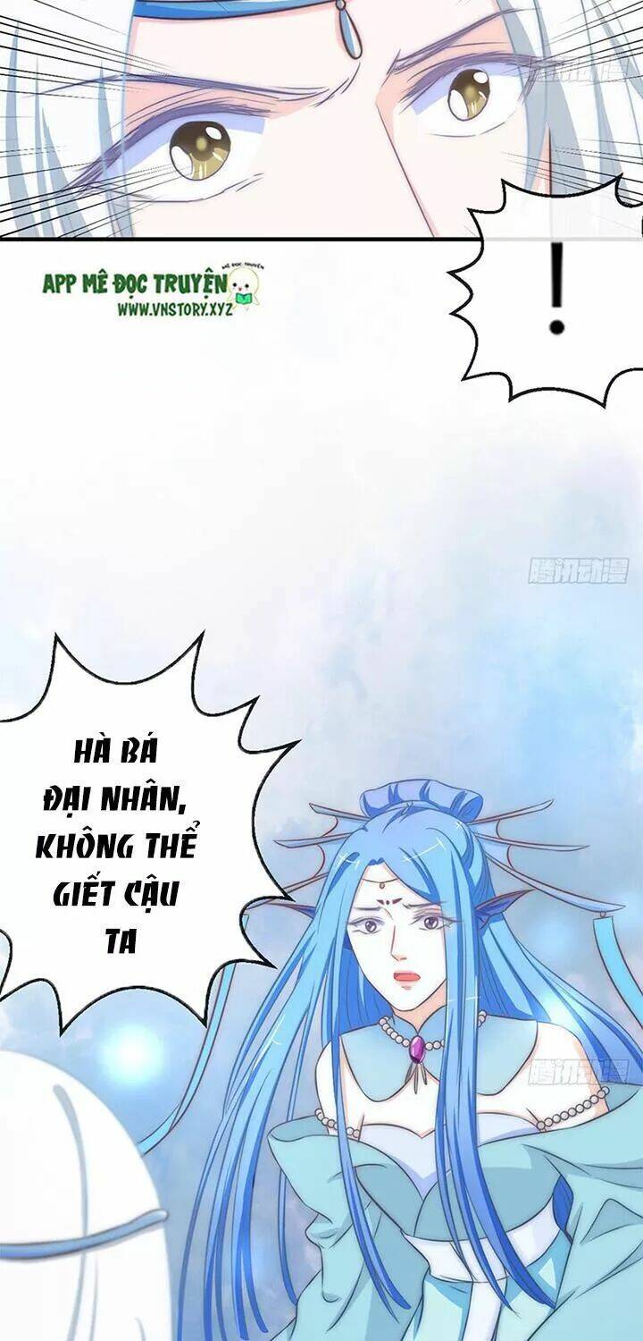 Cẩm Lý Thiếu Nữ Của Tôi: Chapter 91