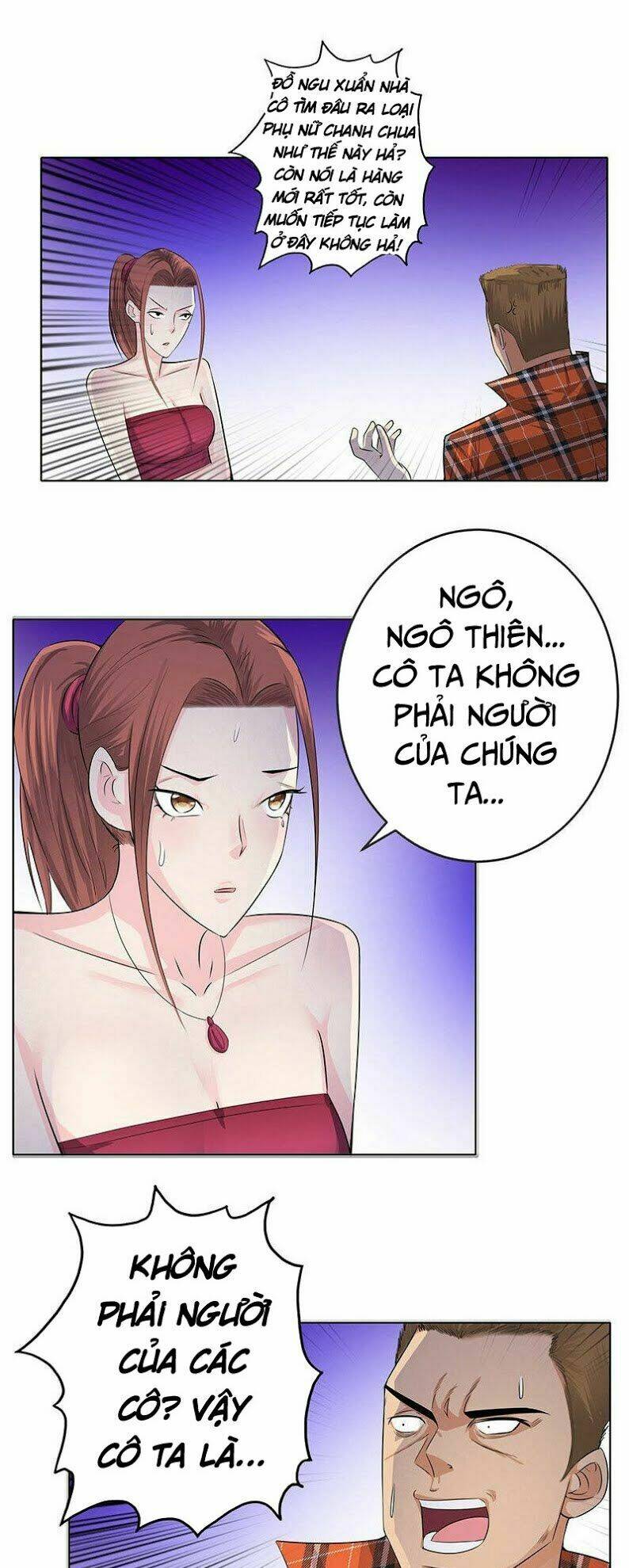 Học Viện Cao Thủ: Chapter 124
