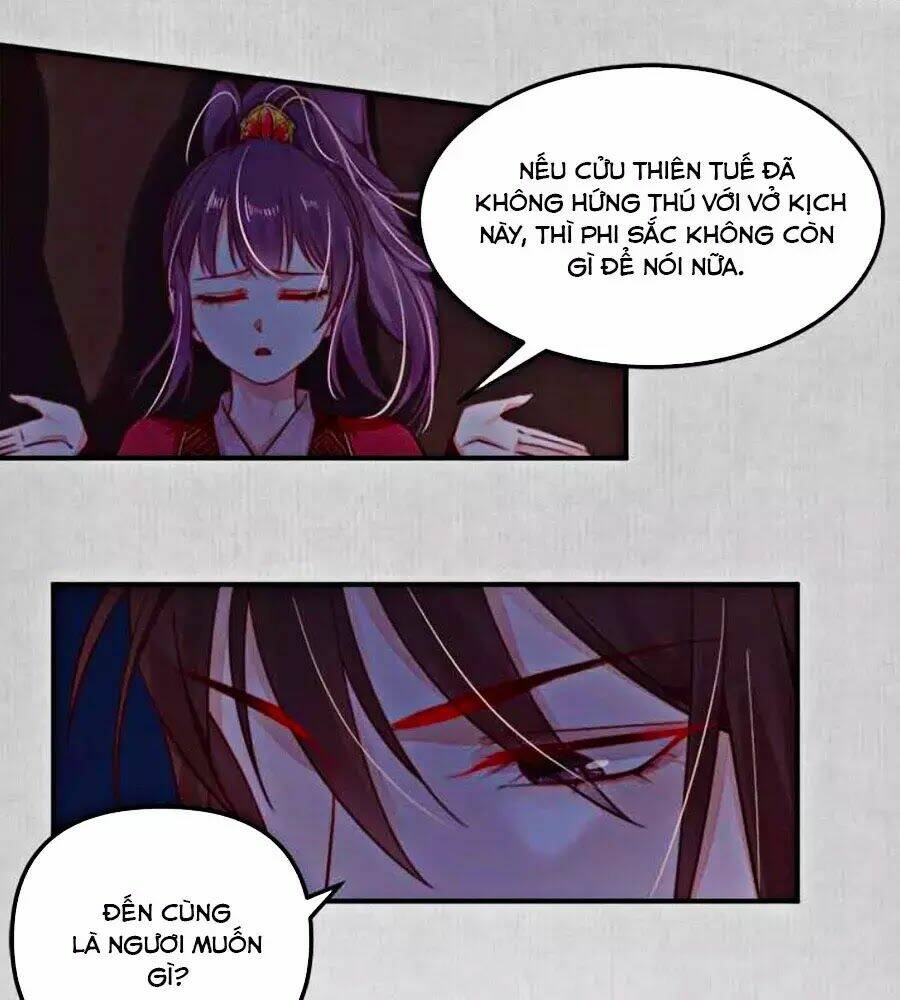 Hoạn Phi Hoàn Triều: Chapter 19