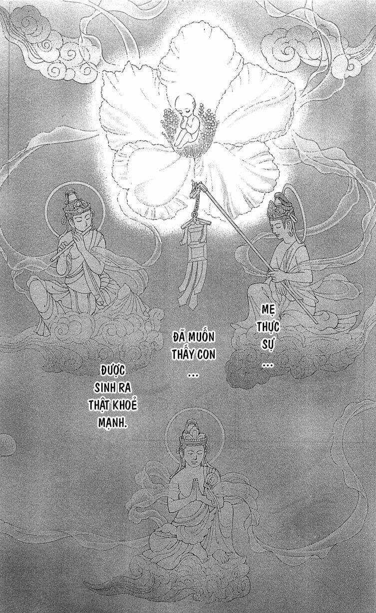 Torikae Baya: Chapter 30