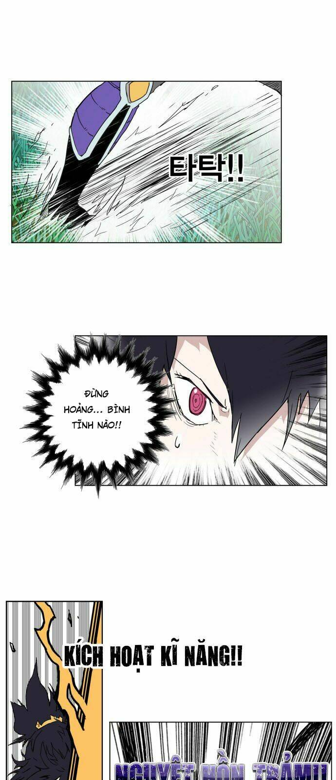 Hard Core Leveling Warrior: Chapter 129