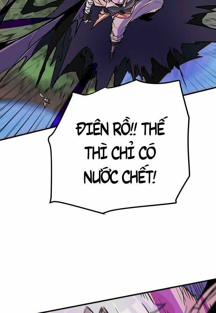 Chủ Nhân Thiên Giới: Chapter 2
