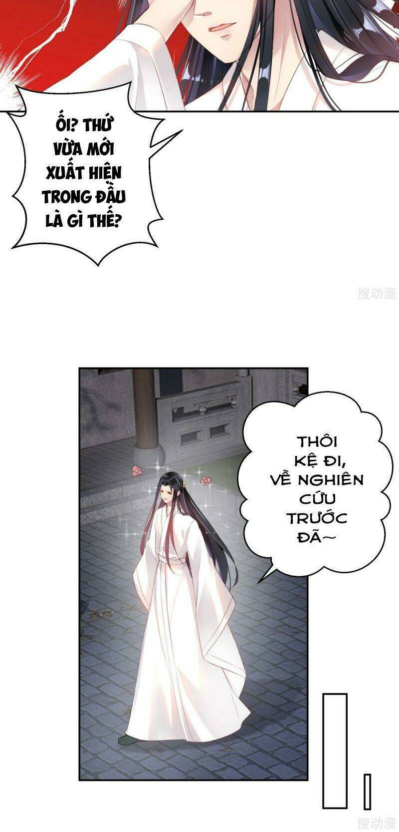 Vương Gia, Áo Lót Của Ngươi Rơi Mất Rồi: Chapter 15