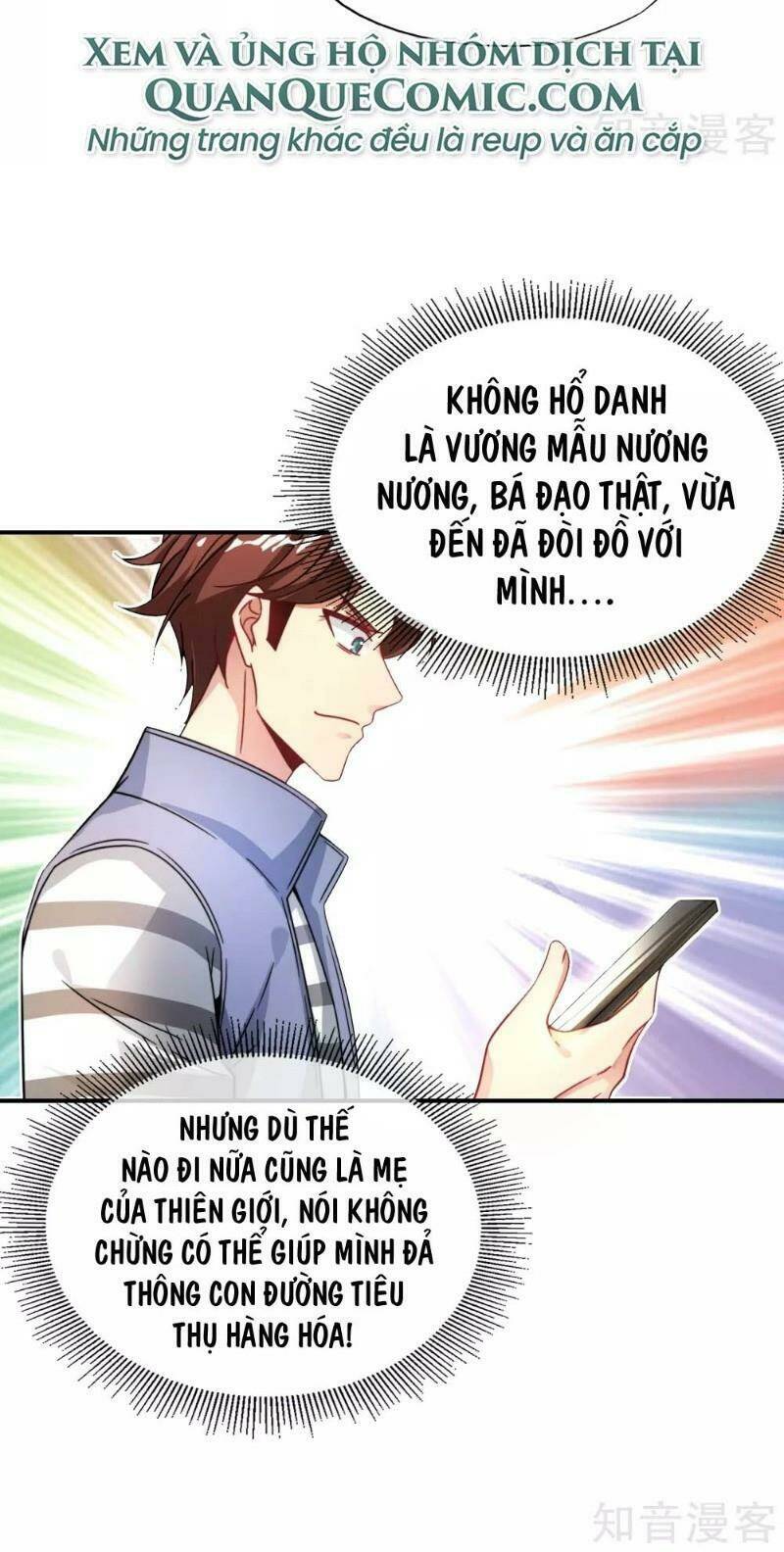 Vòng Bạn Bè Mạnh Nhất Của Tiên Giới: Chapter 29