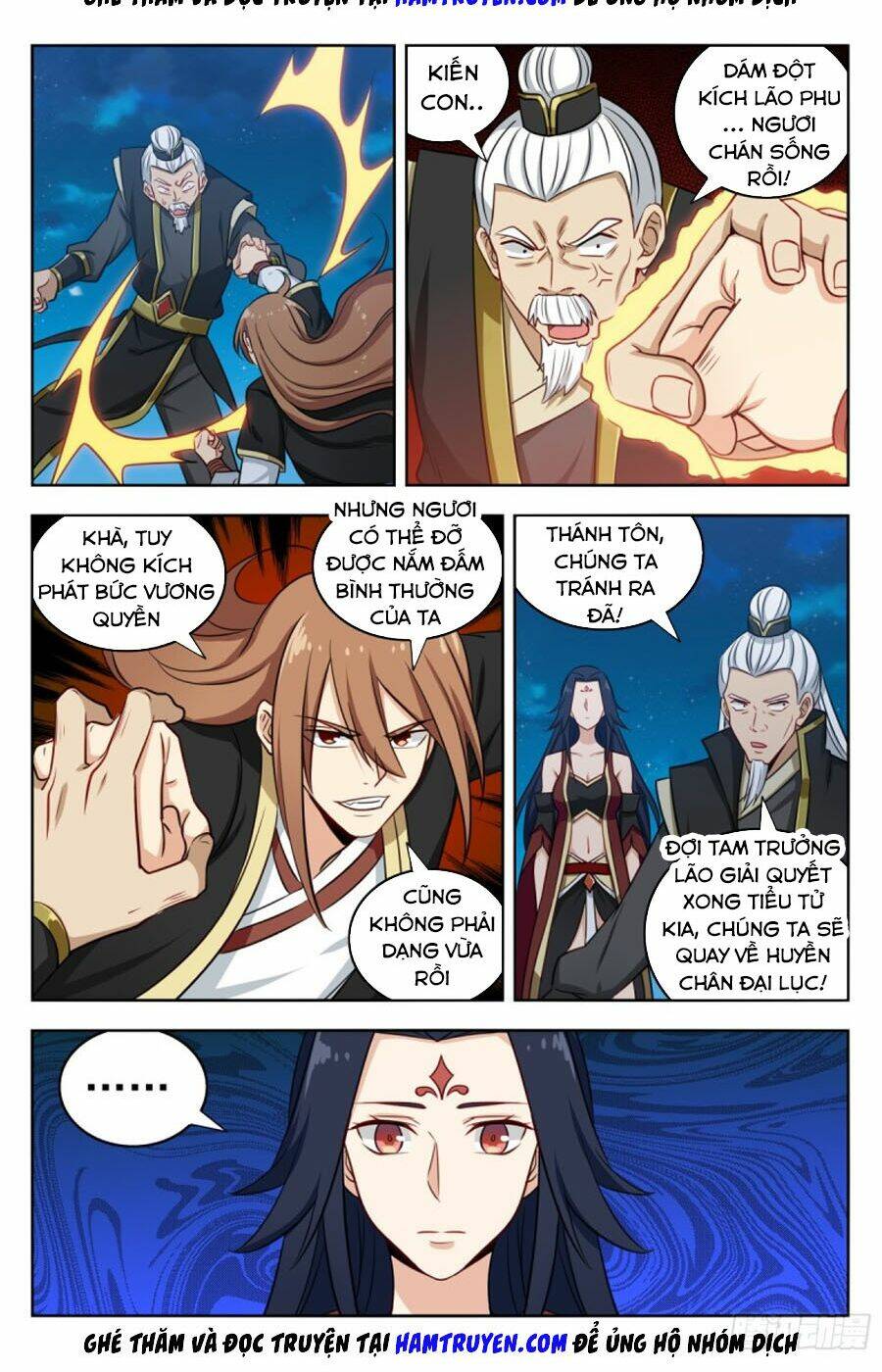 Tối Cường Phản Sáo Lộ Hệ Thống: Chapter 221
