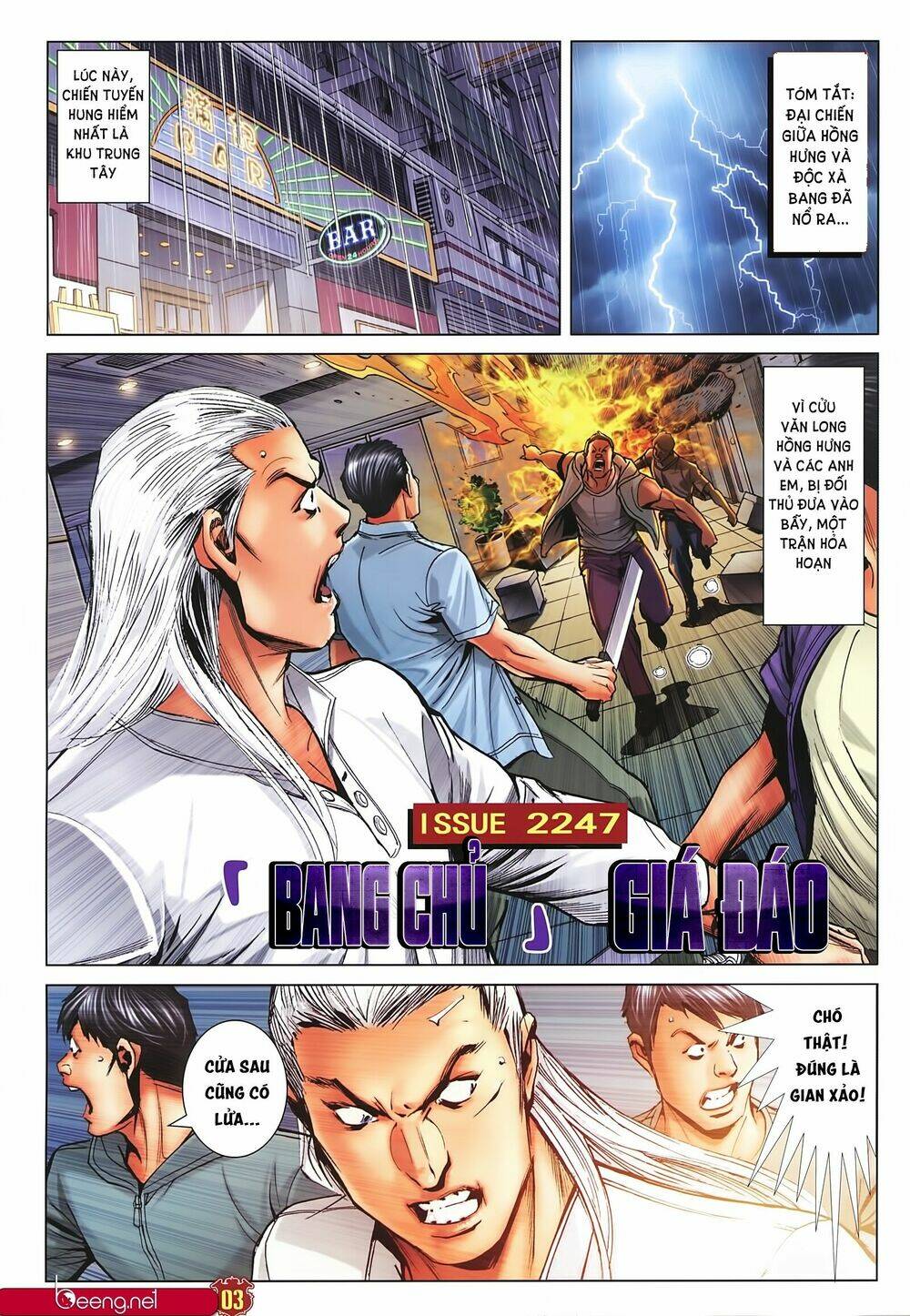 Người Trong Giang Hồ: Chapter 2247
